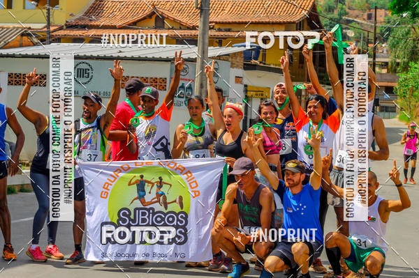 Buy your photos of the event6� Desafio Serra da Gandarela on Fotop