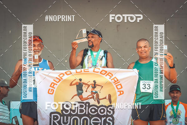 Buy your photos of the event6� Desafio Serra da Gandarela on Fotop