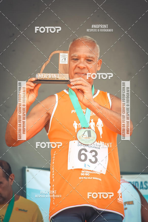 Buy your photos of the event6� Desafio Serra da Gandarela on Fotop