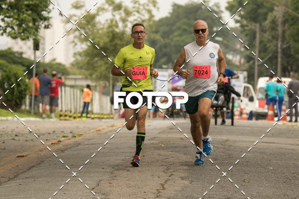 Achetez vos photos de l'vnementCORRIDA CAPITO MAFUZ  sur Fotop