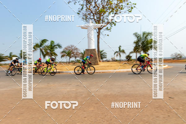 Buy your photos of the eventRACHO SPEED MTB GP PANTANAL on Fotop