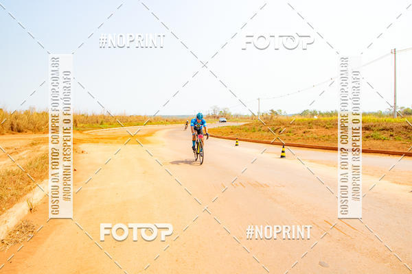 Buy your photos of the eventRACHO SPEED MTB GP PANTANAL on Fotop