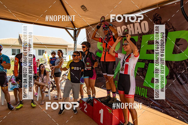 Buy your photos of the eventRACHO SPEED MTB GP PANTANAL on Fotop