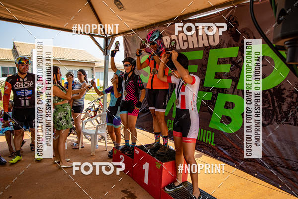 Buy your photos of the eventRACHO SPEED MTB GP PANTANAL on Fotop