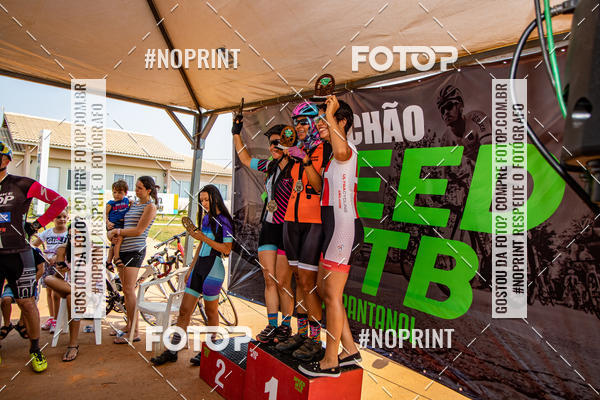 Buy your photos of the eventRACHO SPEED MTB GP PANTANAL on Fotop