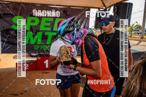 Buy your photos of the eventRACHO SPEED MTB GP PANTANAL on Fotop