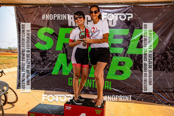 Buy your photos of the eventRACHO SPEED MTB GP PANTANAL on Fotop