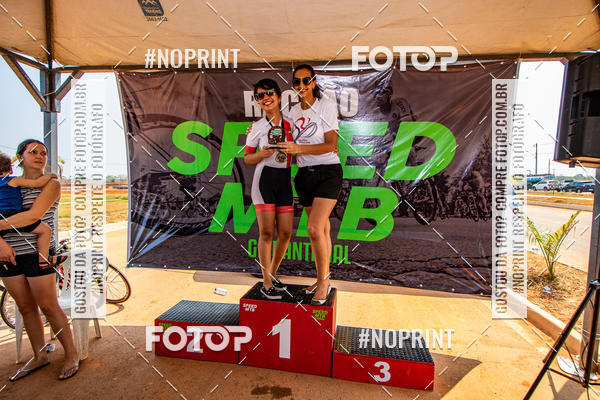Buy your photos of the eventRACHO SPEED MTB GP PANTANAL on Fotop