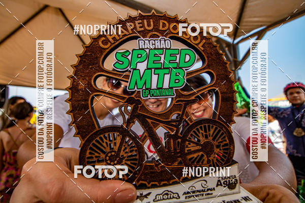 Buy your photos of the eventRACHO SPEED MTB GP PANTANAL on Fotop