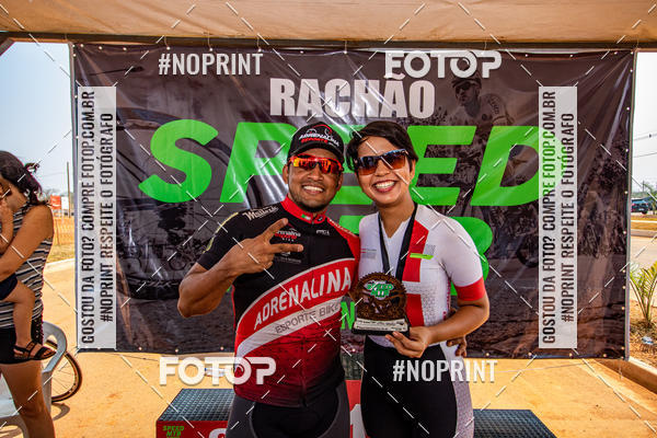Buy your photos of the eventRACHO SPEED MTB GP PANTANAL on Fotop