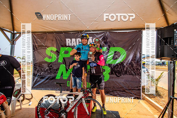 Buy your photos of the eventRACHO SPEED MTB GP PANTANAL on Fotop