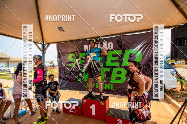 Buy your photos of the eventRACHO SPEED MTB GP PANTANAL on Fotop