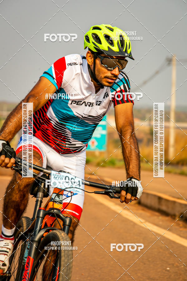 Buy your photos of the eventRACHO SPEED MTB GP PANTANAL on Fotop
