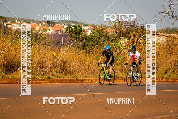 Buy your photos of the eventRACHO SPEED MTB GP PANTANAL on Fotop