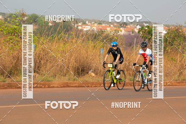 Buy your photos of the eventRACHO SPEED MTB GP PANTANAL on Fotop