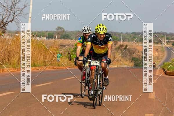 Buy your photos of the eventRACHO SPEED MTB GP PANTANAL on Fotop