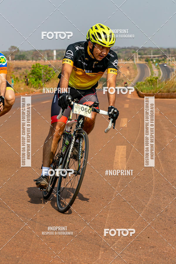 Buy your photos of the eventRACHO SPEED MTB GP PANTANAL on Fotop