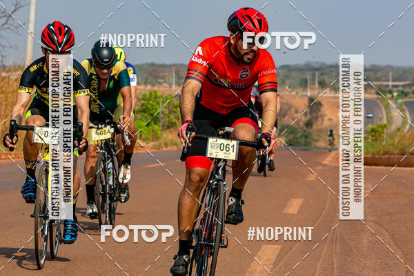 Buy your photos of the eventRACHO SPEED MTB GP PANTANAL on Fotop
