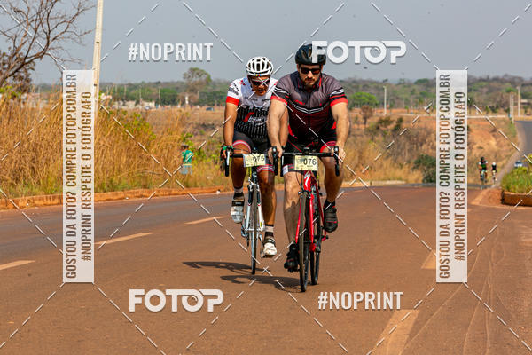 Buy your photos of the eventRACHO SPEED MTB GP PANTANAL on Fotop