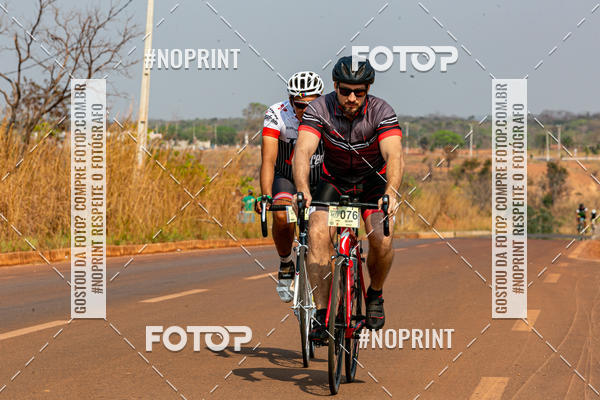 Buy your photos of the eventRACHO SPEED MTB GP PANTANAL on Fotop