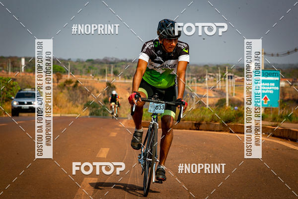 Buy your photos of the eventRACHO SPEED MTB GP PANTANAL on Fotop