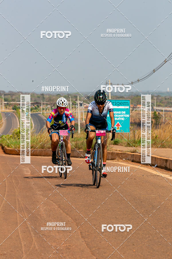Buy your photos of the eventRACHO SPEED MTB GP PANTANAL on Fotop