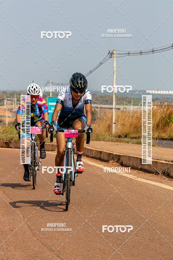 Buy your photos of the eventRACHO SPEED MTB GP PANTANAL on Fotop