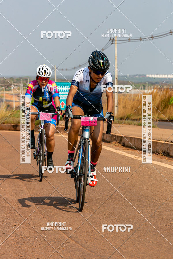 Buy your photos of the eventRACHO SPEED MTB GP PANTANAL on Fotop