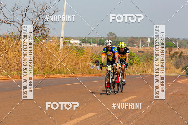 Buy your photos of the eventRACHO SPEED MTB GP PANTANAL on Fotop