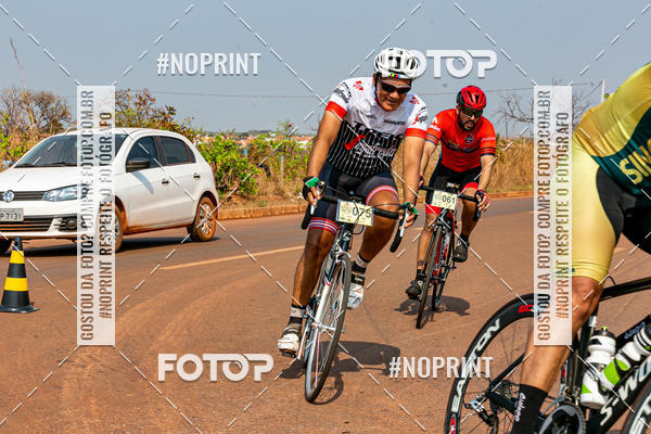 Buy your photos of the eventRACHO SPEED MTB GP PANTANAL on Fotop