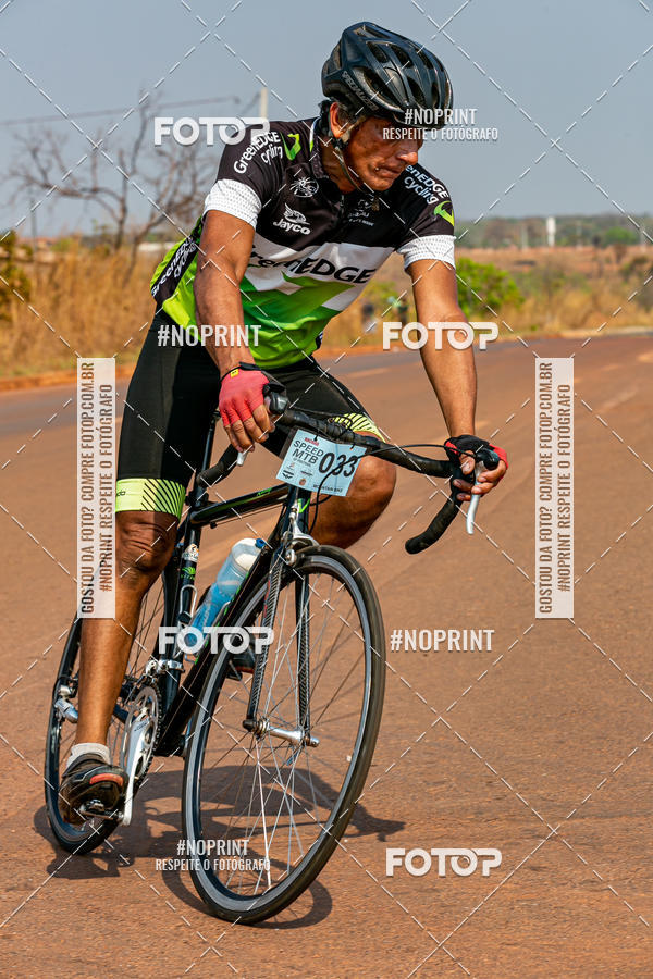 Buy your photos of the eventRACHO SPEED MTB GP PANTANAL on Fotop