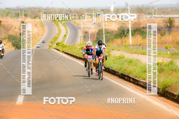 Buy your photos of the eventRACHO SPEED MTB GP PANTANAL on Fotop
