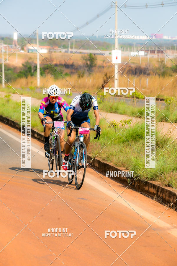 Buy your photos of the eventRACHO SPEED MTB GP PANTANAL on Fotop