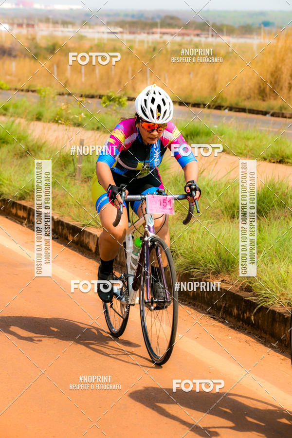 Buy your photos of the eventRACHO SPEED MTB GP PANTANAL on Fotop