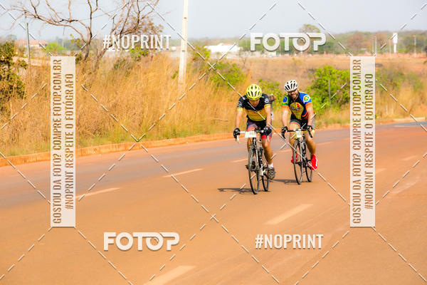 Buy your photos of the eventRACHO SPEED MTB GP PANTANAL on Fotop
