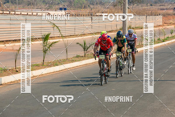 Buy your photos of the eventRACHO SPEED MTB GP PANTANAL on Fotop