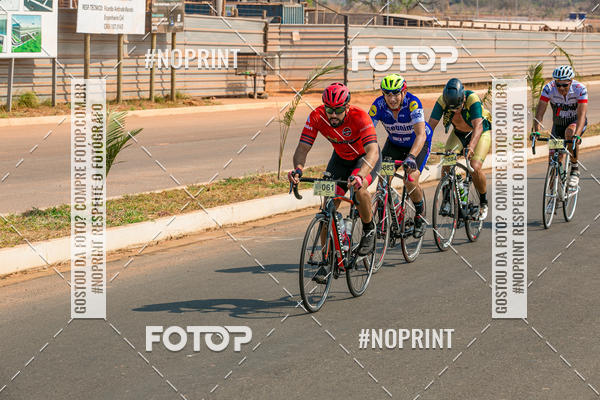 Buy your photos of the eventRACHO SPEED MTB GP PANTANAL on Fotop