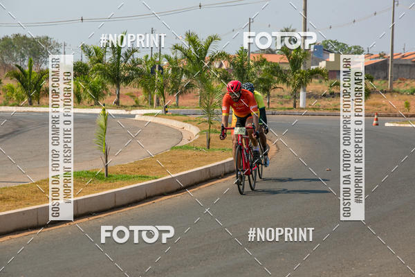 Buy your photos of the eventRACHO SPEED MTB GP PANTANAL on Fotop