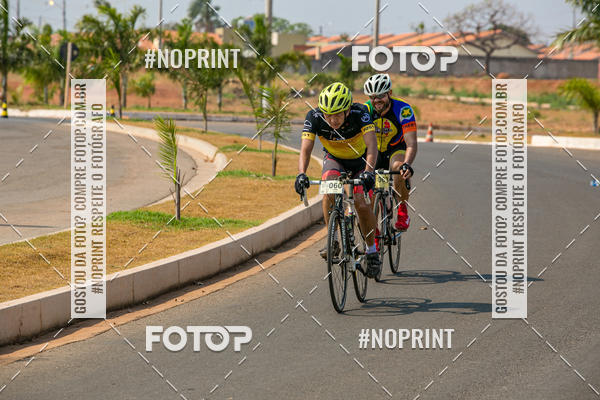 Buy your photos of the eventRACHO SPEED MTB GP PANTANAL on Fotop