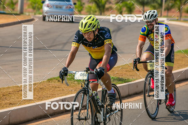 Buy your photos of the eventRACHO SPEED MTB GP PANTANAL on Fotop