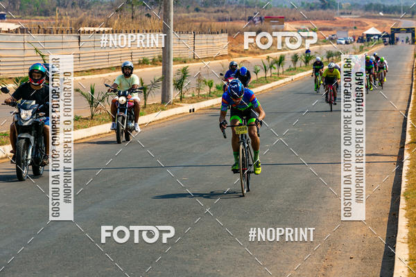 Buy your photos of the eventRACHO SPEED MTB GP PANTANAL on Fotop