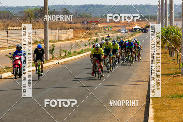 Buy your photos of the eventRACHO SPEED MTB GP PANTANAL on Fotop