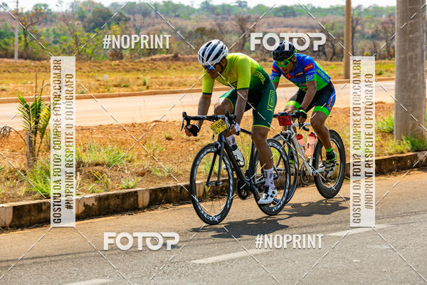Buy your photos of the eventRACHO SPEED MTB GP PANTANAL on Fotop