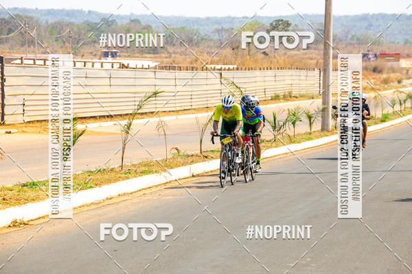 Buy your photos of the eventRACHO SPEED MTB GP PANTANAL on Fotop