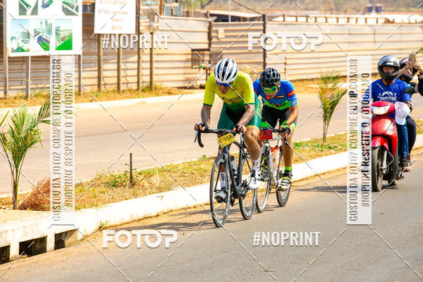Buy your photos of the eventRACHO SPEED MTB GP PANTANAL on Fotop