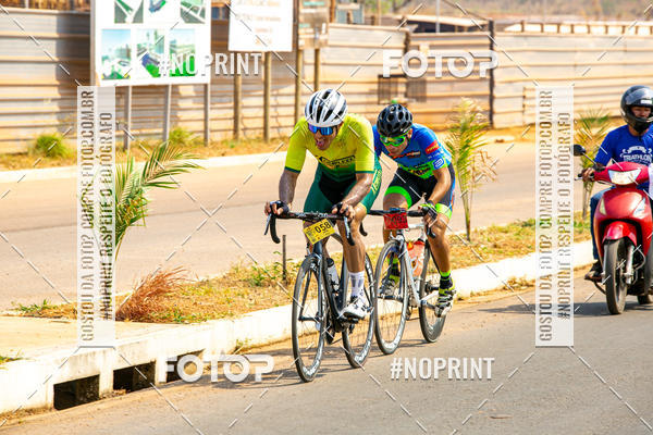 Buy your photos of the eventRACHO SPEED MTB GP PANTANAL on Fotop