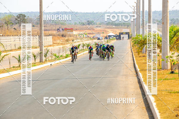 Buy your photos of the eventRACHO SPEED MTB GP PANTANAL on Fotop