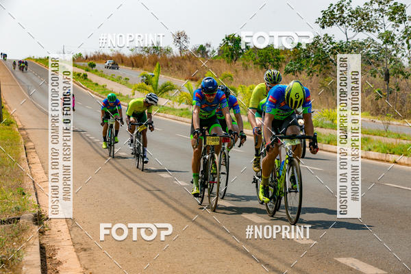 Buy your photos of the eventRACHO SPEED MTB GP PANTANAL on Fotop