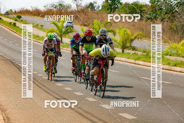 Buy your photos of the eventRACHO SPEED MTB GP PANTANAL on Fotop
