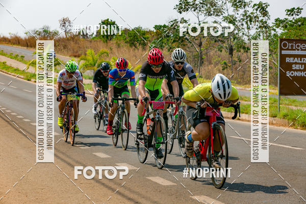 Buy your photos of the eventRACHO SPEED MTB GP PANTANAL on Fotop